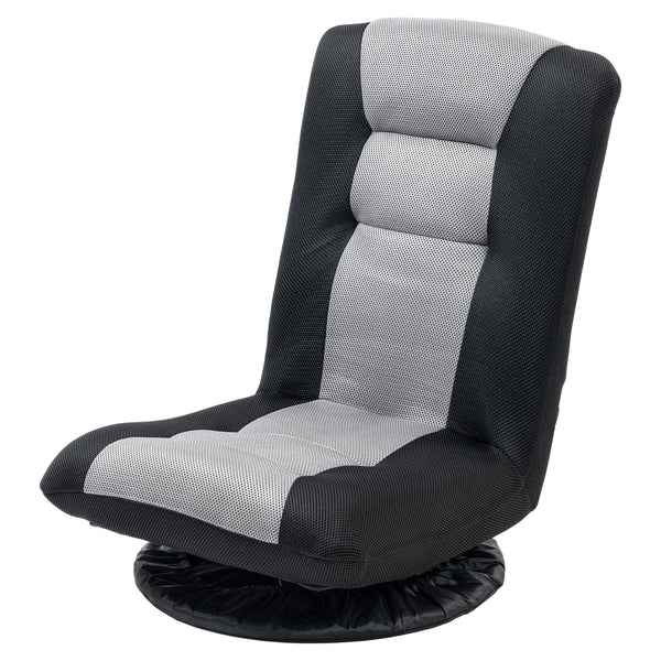 360 Degree Swivel Folding Floor Chair, 6 Position Adjustable, Black