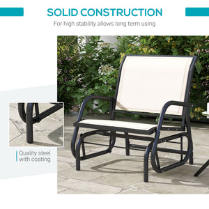 Garden armchair with breathable mesh seat and backrest, metal frame and armrests, cream color