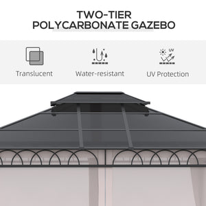 10' x 12' Gazebo with Double PC Hardtop, Steel Frame, Netting &amp; Curtains, Khaki
