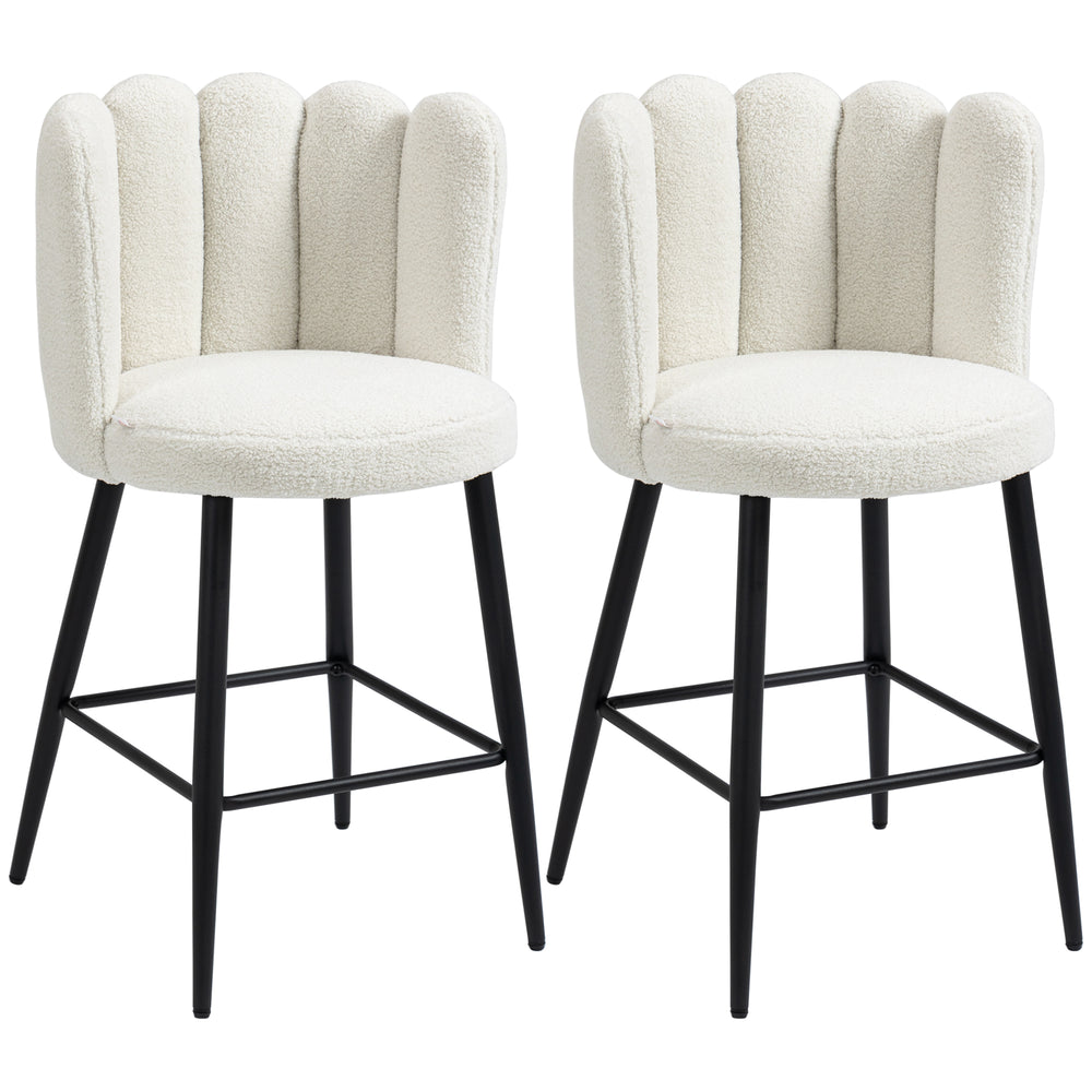 Set of 2 cashmere-look bar stools, cream white