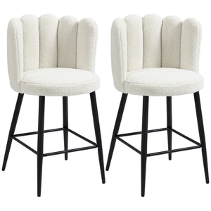 Set of 2 cashmere-look bar stools, cream white
