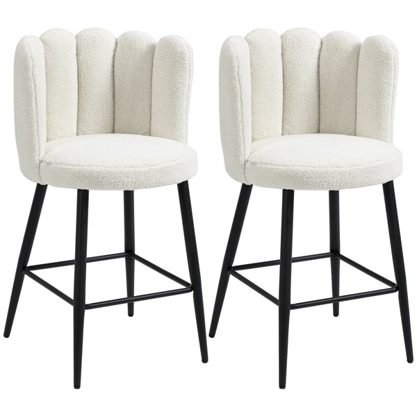 Set of 2 cashmere-look bar stools, cream white