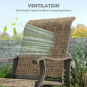 Rocking chair with steel frame and mesh fabric, light brown