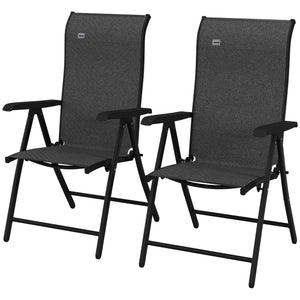 Set of 2 Outdoor Wicker Folding Chairs with Adjustable Backrest, Grey