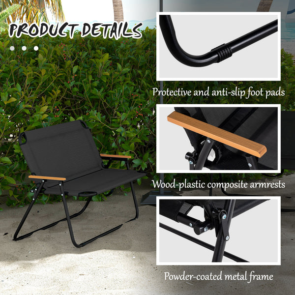 Folding 2-seater garden bench with armrests, black