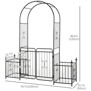 Metal garden arch with gate and 2 side planters