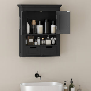 Wall-mounted bathroom cabinet with shelf, black