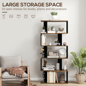 Geometric S-shaped bookcase, tall and narrow shelf for living room or office, rustic brown