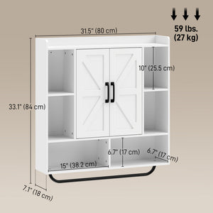 Bathroom wall cabinet with adjustable shelf and towel rack, white