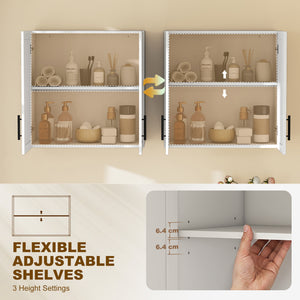White bathroom wall cabinets, set of 2