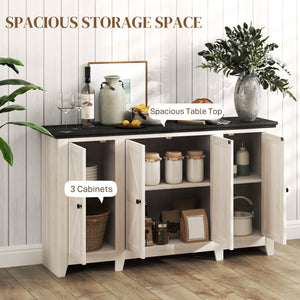 Rustic Sideboard with Adjustable Shelves for Living Room, Dining Room and Entryway, White Wood Grain