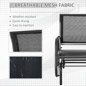 Rocking chair with breathable mesh seat and back, black