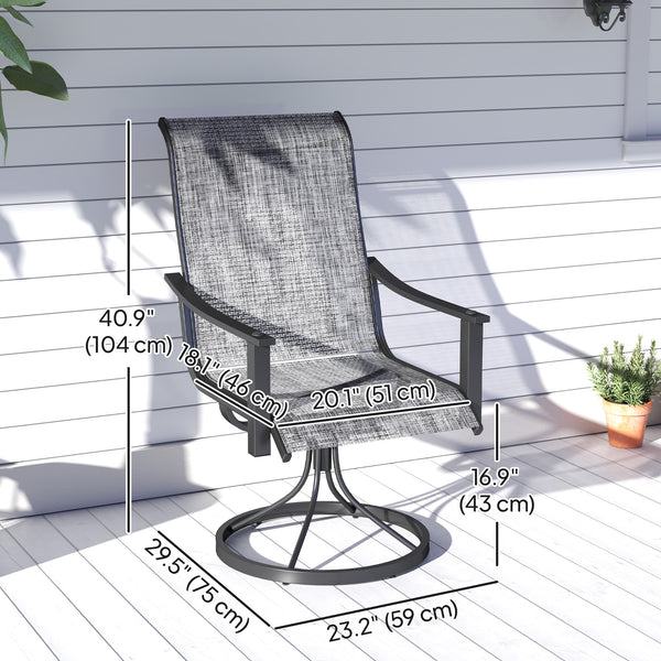 Set of 2 Mesh Patio Swivel Rocker Chairs with High Back and Curved Arms, Grey Blend
