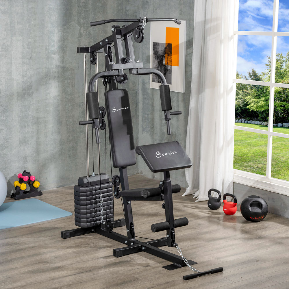 Multifunction weight station with a 45 kg weight stack, for back, chest, arms, and a full body workout.