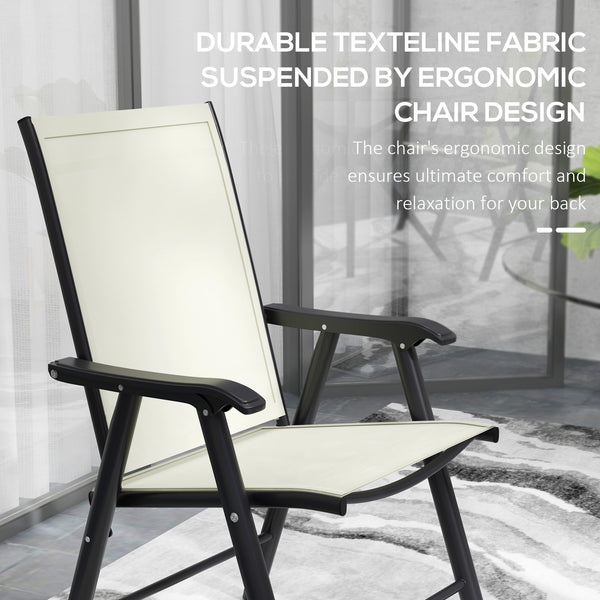 Set of 4 comfortable outdoor folding chairs with armrests, beige